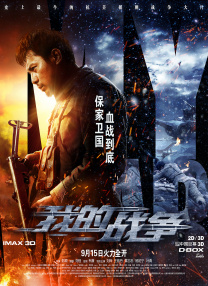 色综合亚洲一区二区小说